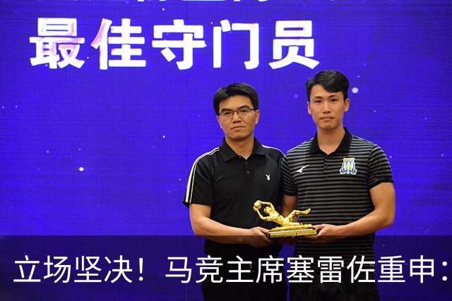 立场坚决！马竞主席塞雷佐重申：不卖阿尔瓦雷斯，没有收到报价
